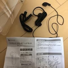 専用   試着のみ ワイヤレス イヤホンのサムネイル
