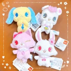 ジュエルペット　マスコット　ぬいぐるみ　SEGAプライズ タグ付き】ジュエルペット マスコット ぬいぐるみ SEGAプライズ 全4種