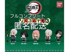 ufotable 귀멸의 칼날 그렇다면 3 컴플리트세트