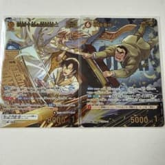 K*I様 名探偵コナン 疾風の煌めき MRP 萩原千速&萩原研二 SRP 横溝重