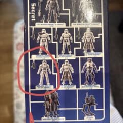BLOKEES ブロッキーズ スターウォーズ マンダロリアン AT-ATドライバのサムネイル