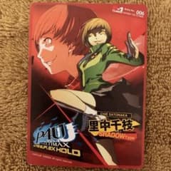 m69934246711_1.jpg?1750524973