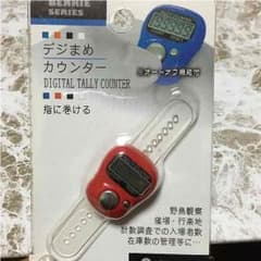 専用中です。まつ毛 エクステのサムネイル
