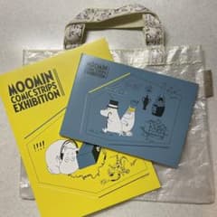 ムーミンコミックス展 限定 図録 セットのサムネイル