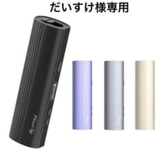 Pluscig C10 最新 加熱式たばこ ILUMA互換機のサムネイル