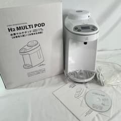 【未使用品】アイテック インターナショナル製 水素マルチポッド OY-FF02