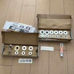 【未使用品】スプーン リジカラ  3シリーズ E90/E91 未使用品】スプーン リジカラ BMW 3シリーズ E90/E91 - メルカリ