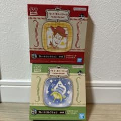 トイストーリー　一番くじのサムネイル