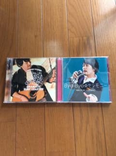 吉野裕行 CD2枚のサムネイル