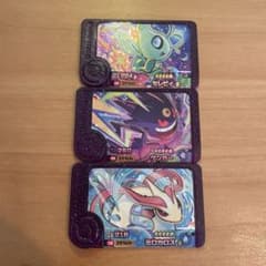 フレンダピックのサムネイル