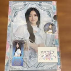 노기자카46 이노우에 카즈노기 페스 리어 이베 파일 캔 배지 키홀더