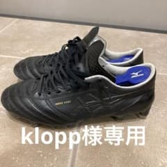 アシックスサッカースパイクDS LIGHT X-FLY 25cmのサムネイル