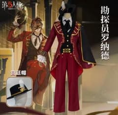 第五人格　コスプレ衣装　探鉱者　ロナード　XXL 第五人格 コスプレ衣装 探鉱者 ロナード XXL - メルカリ