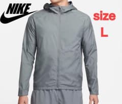 【新品・未使用】NIKE 薄手アウタージャケット グレー Lのサムネイル