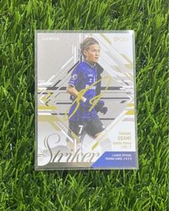 宇佐美貴史 金箔サイン STRIKERカード 30シリ 2025 EPOCH - メルカリ