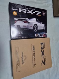 k*様 週刊マツダRX-7の第３号と特製マガジンケース3個セットのサムネイル