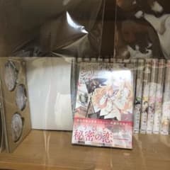 寄宿学校のジュリエット 全巻 缶バッチ 公式アンソロジー付のサムネイル