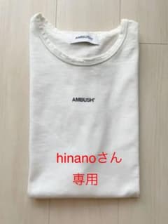 AMBUSH I 2way Tシャツのサムネイル