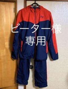 ビーター様専用のサムネイル