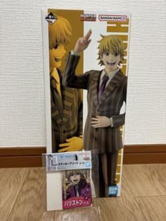 HUNTER × HUNTER 이치 반 쿠지 F상 패리스톤 L상 덤 첨부