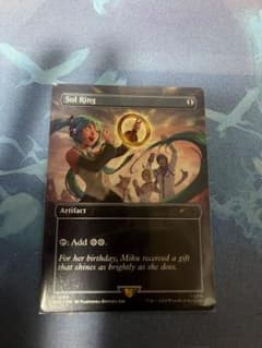 MTG 太陽の指輪/Sol Ring 初音ミク　1枚のサムネイル