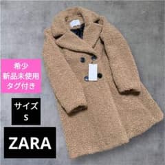 ZARA ザラ テディベアコート Mサイズ 美品】ZARA エクストラ ロングフェイクボアコート テディベアコート M