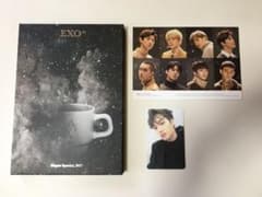 Universe: 2017 Winter Special Albumのサムネイル