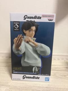 Jujutsu Kaisen Grandista -OKKOTSU YUTA- Figure