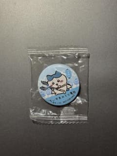 Chiikawa Hachiware Kura Sushi Can Badge