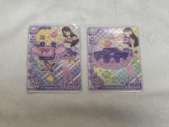 アイカツ　アンコール　ロケテ　紫吹蘭　トップス　ボトムスのサムネイル