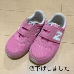 ニューバランス♡スニーカー　16.5㎝のサムネイル