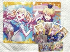 プロセカ 【天馬咲希・司 グッズセット】まとめ売りのサムネイル