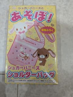 シュガーバニーズ ショルダーバック 2008年 付録 - メルカリ