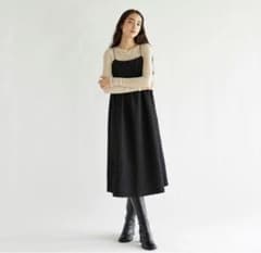Sea Room Lynn スパゲッティbumpy フレアドレスのサムネイル