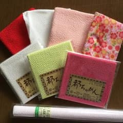 ちりめん生地 セットのサムネイル
