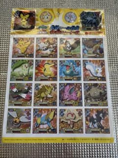 【未開封】ポケットモンスター　最強シール烈伝 特製シート6 ダイヤモンド＆パールのサムネイル