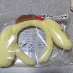 ポムポムプリン サンリオ当たりくじ カチューシャのサムネイル