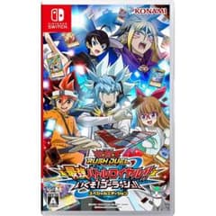 遊戯王ラッシュデュエル 最強バトルロイヤル!! いくぞ!ゴーラッシュ!! スペ…のサムネイル