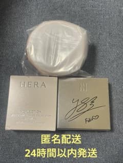 クッションケース フィリックスエディション　17n1アイボリー　新品未開封 クッションケース フィリックスエディション 17n1アイボリー 新品未