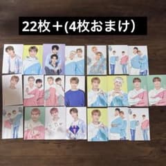 SEVENTEEN 2020 Caratカード トレカ 22枚 おまけ+4枚 - メルカリ