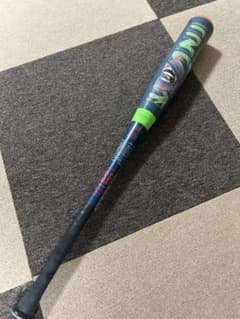 本日限定出品！ワニクラッシャースーパーライト 74センチ - メルカリ