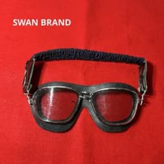 SWAN BRAND 日本製 ヴィンテージ ゴーグル 山本光学 - メルカリ