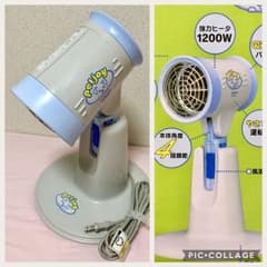 ペット用 日立製ドライヤーのサムネイル