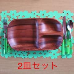 食器　木　　ワンプレートのサムネイル