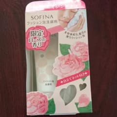 すいな様専用です。のサムネイル