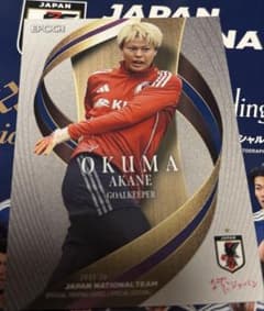 EPOCH2025-26サッカー日本代表オフィシャルカー大熊茜