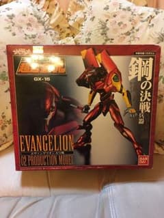 エヴァンゲリオン超合金 二号機のサムネイル