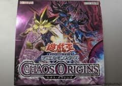遊戯王OCG CHAOS ORIGINS 未開封32パック - メルカリ