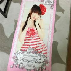 田村ゆかり マイクロファイバータオルのサムネイル