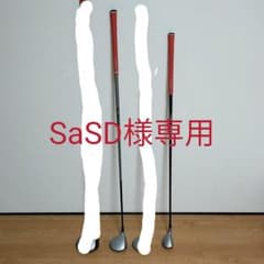 コブラamp3w4uのサムネイル